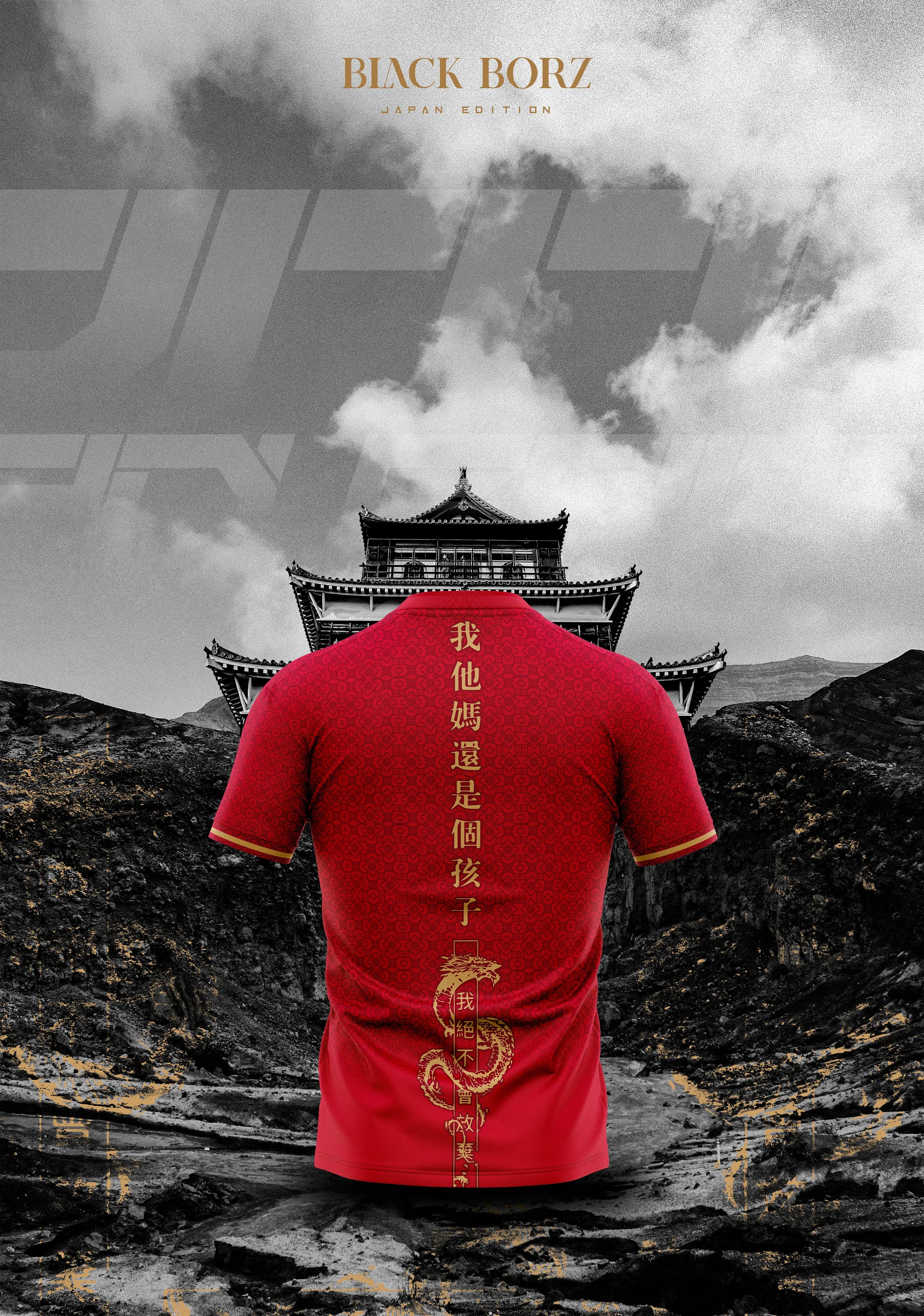 BLACKBORZ - JAPON BLACKBORZ