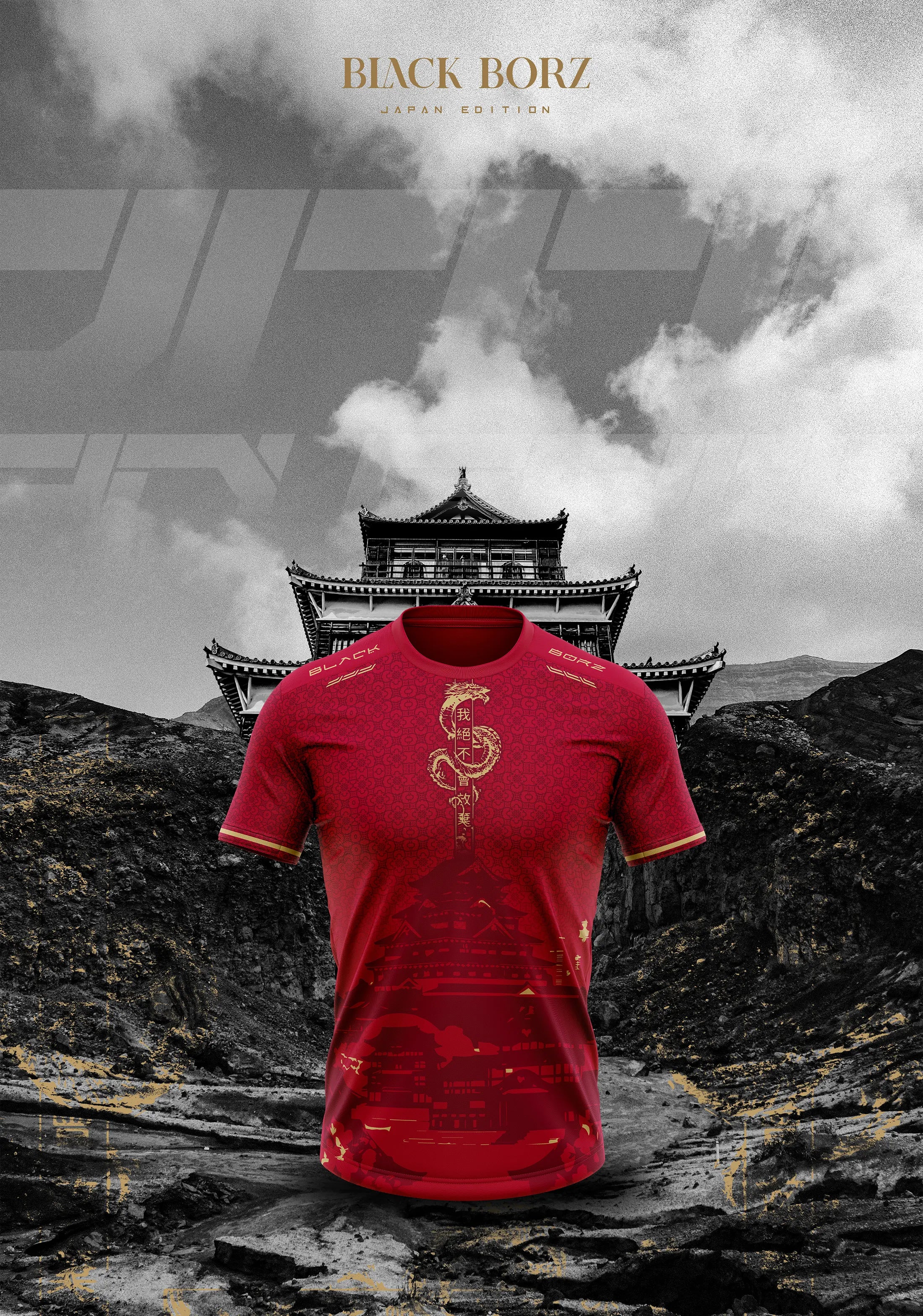 BLACKBORZ - JAPON BLACKBORZ